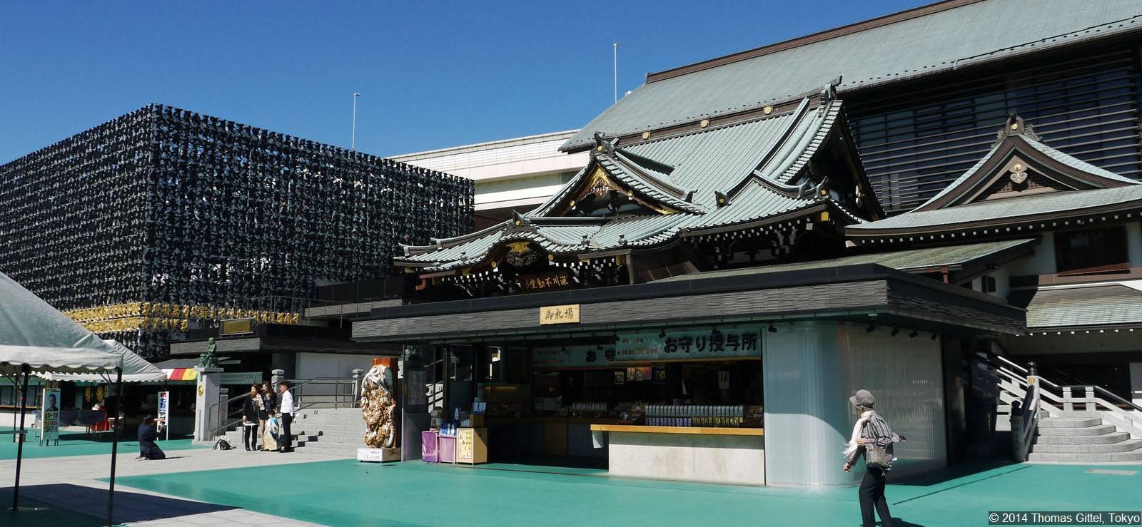 🏯 후카가와 부동당 (나리타산 도쿄 별원) 이미지 1